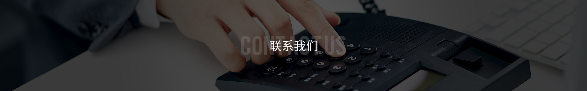 聯(lián)系西爾普