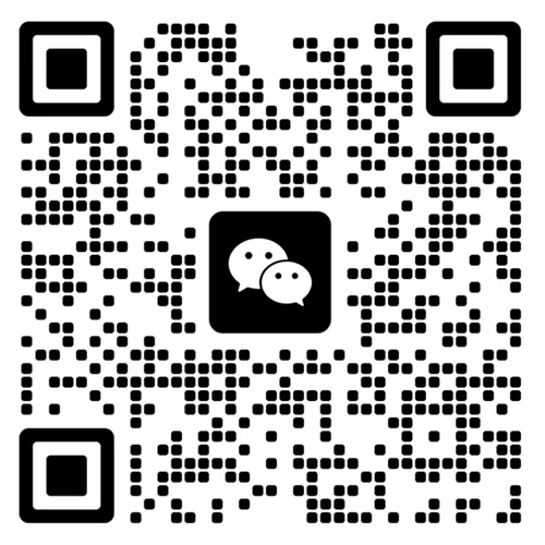 掃一掃高端化，加微信好友咨詢(xún)