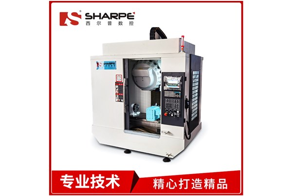 加工中心換刀故障的常見形式和解決方法開展研究？